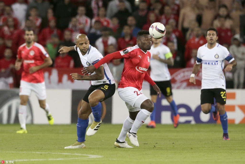  国际米兰门将低级失误导致欧联资格生变  