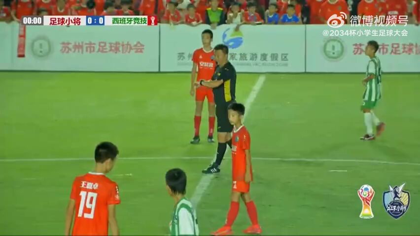  亚特兰大青年军发威，三球横扫博洛尼亚展现青春风暴